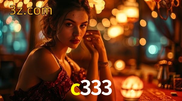  c333 app